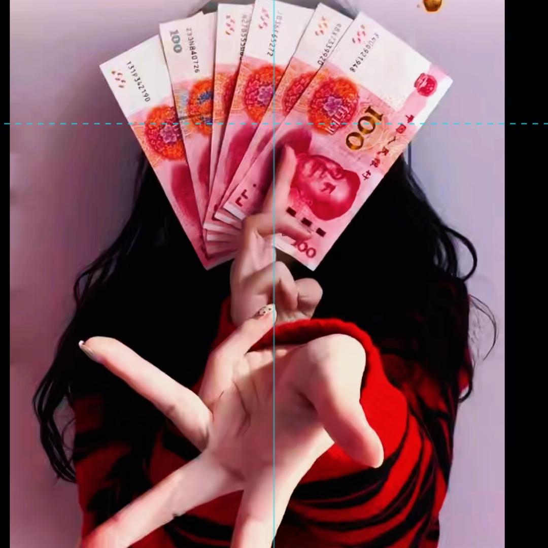 🌸.花钱.🌸…💰