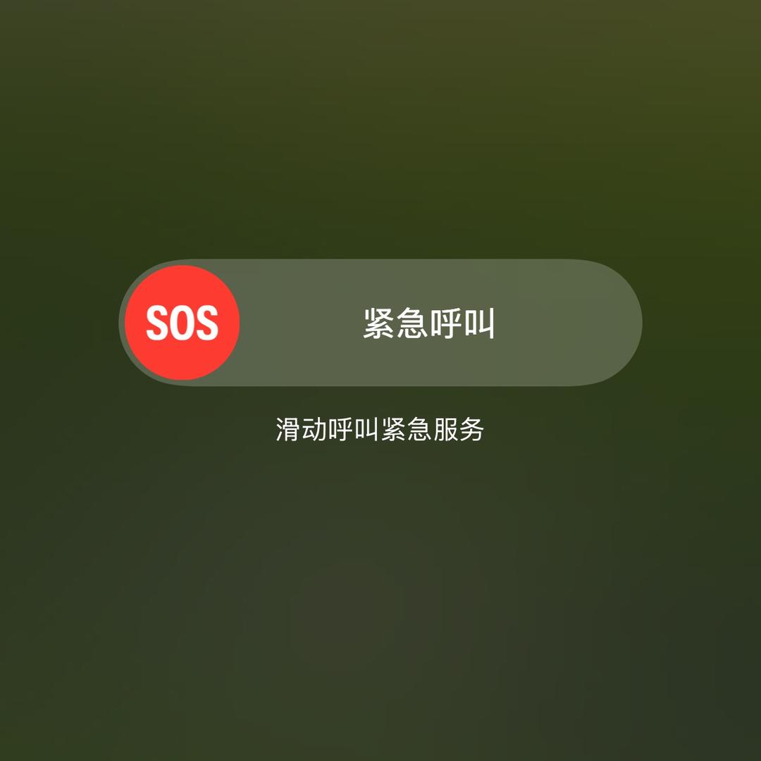 。～。头像