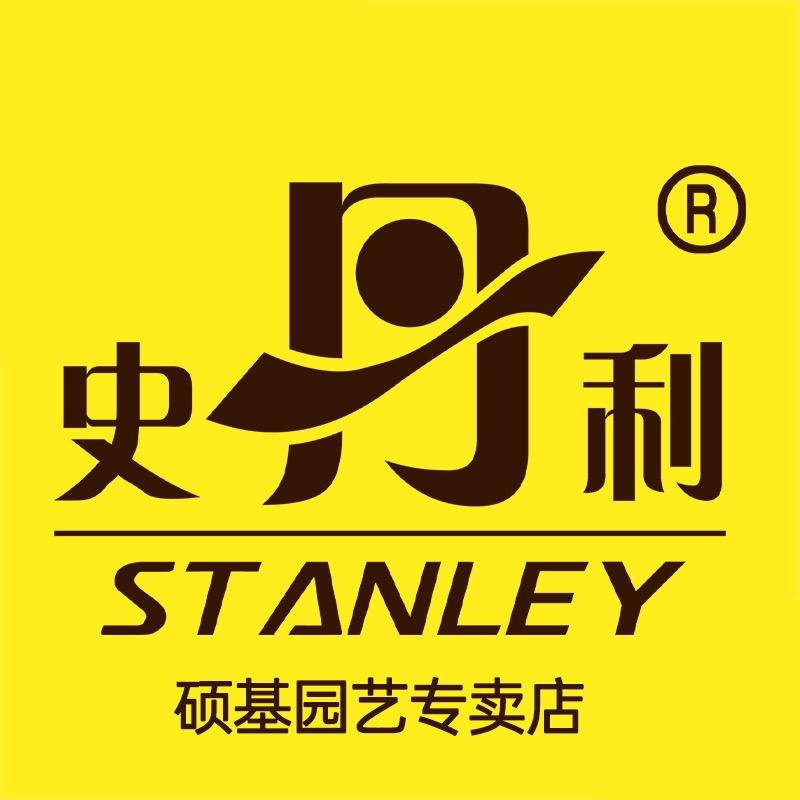 StanleyZMD