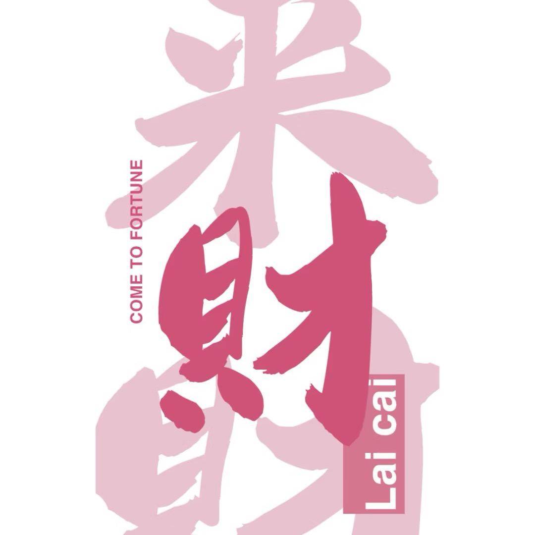 小哈米🙈🙈