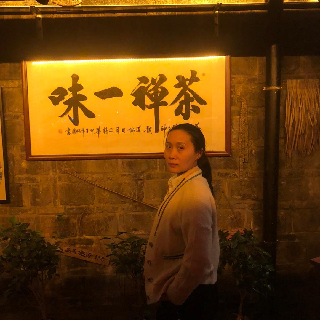 雪雅优选