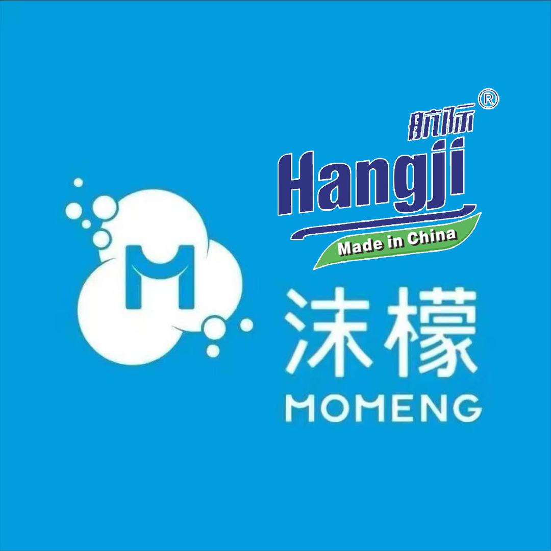 沫檬喷雾专航店