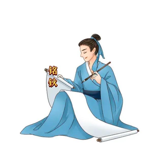 铜钩🌼