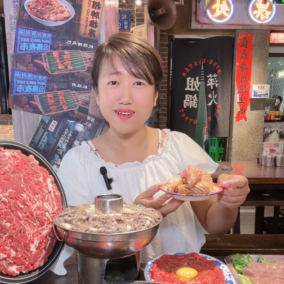 洛阳大胖与小瘦