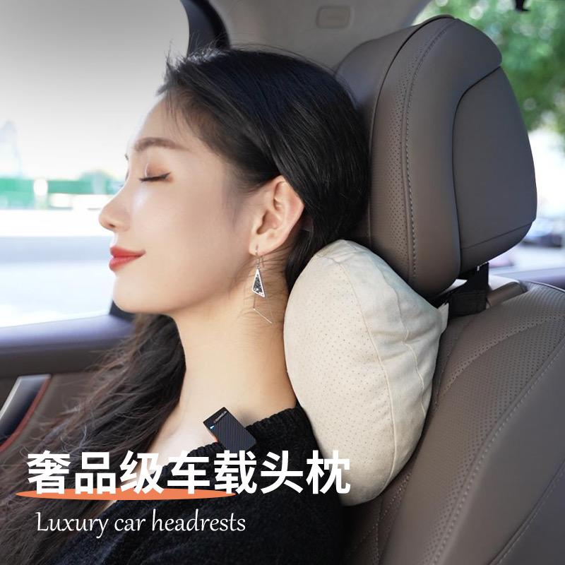 文雅丽汽品床品