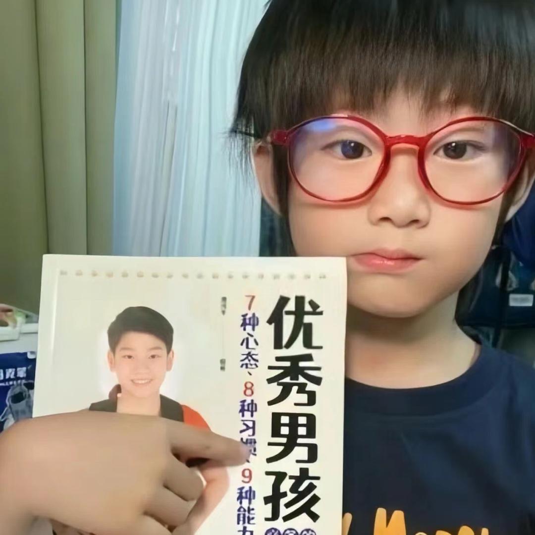 普费特