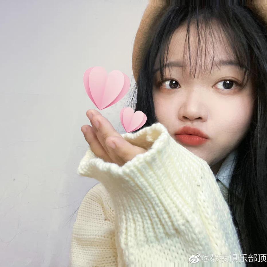 我是你的小宝贝