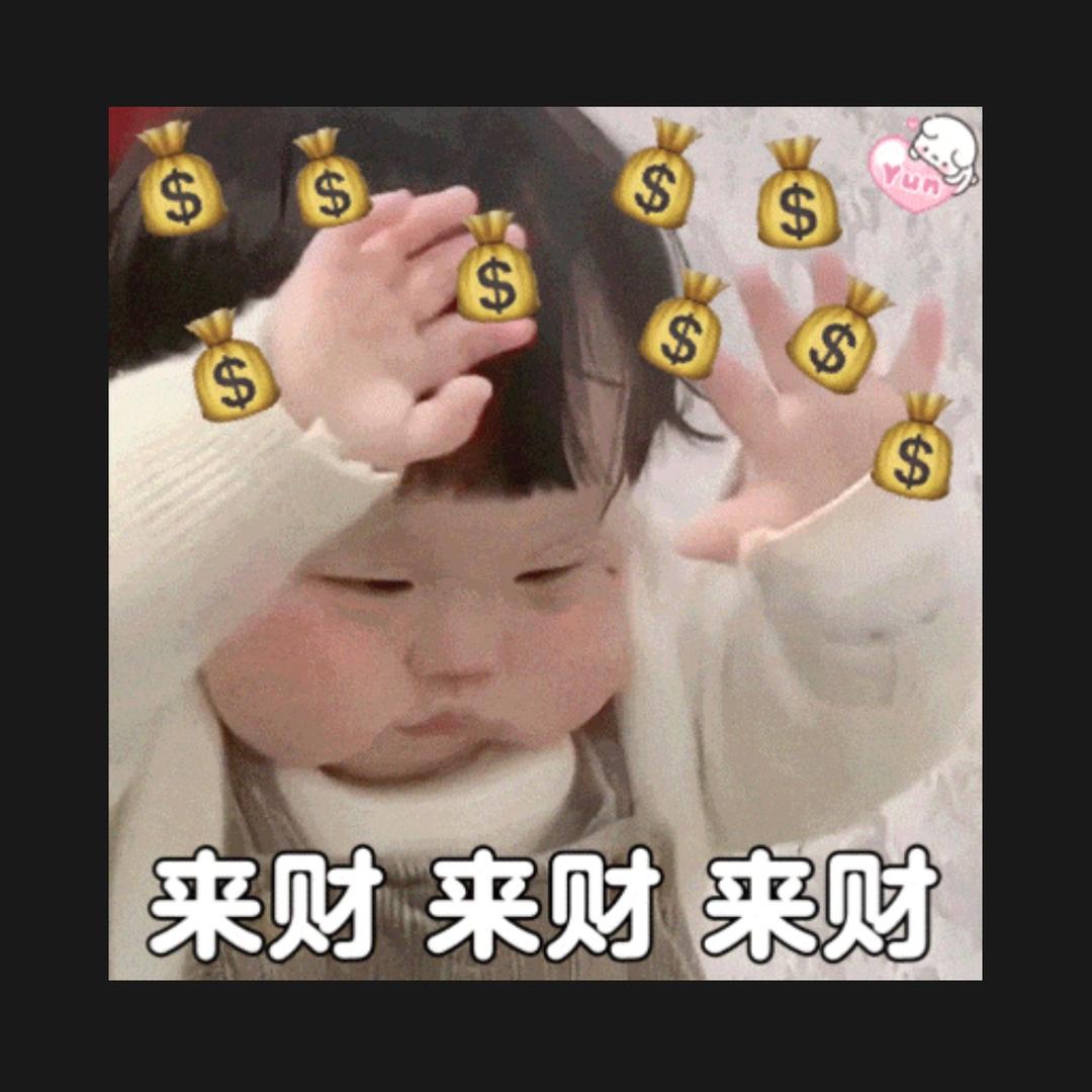 洛影
