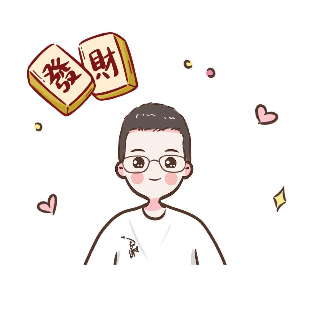 🎣青 岛 老 薛