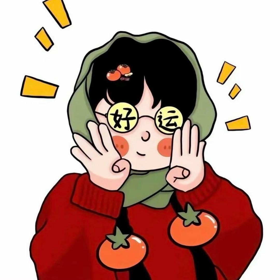 @ꕥ᭄小慧࿐: ꕥ᭄: Ꭽ
