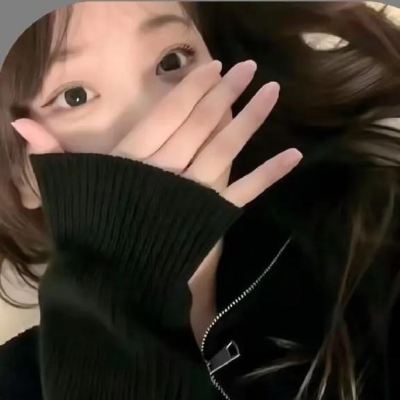 隐
