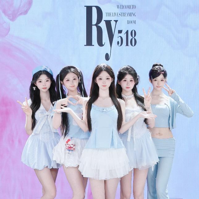 RY518