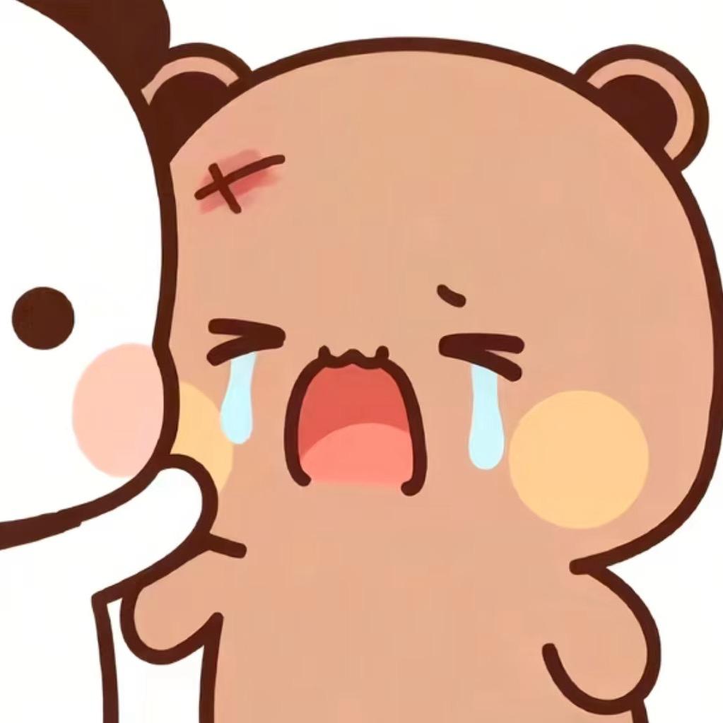 家妻小于