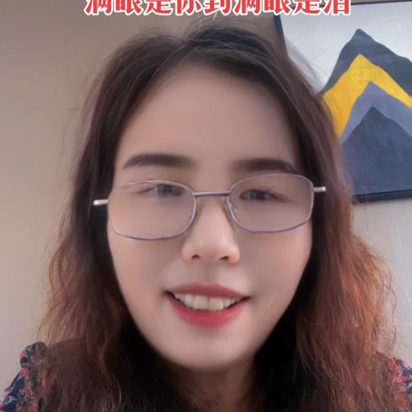 聂元慧