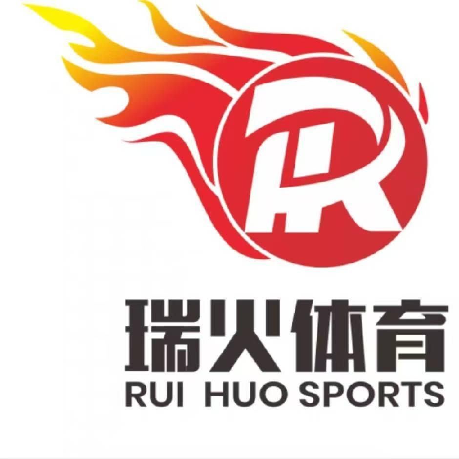 丹阳瑞火体育（王教练