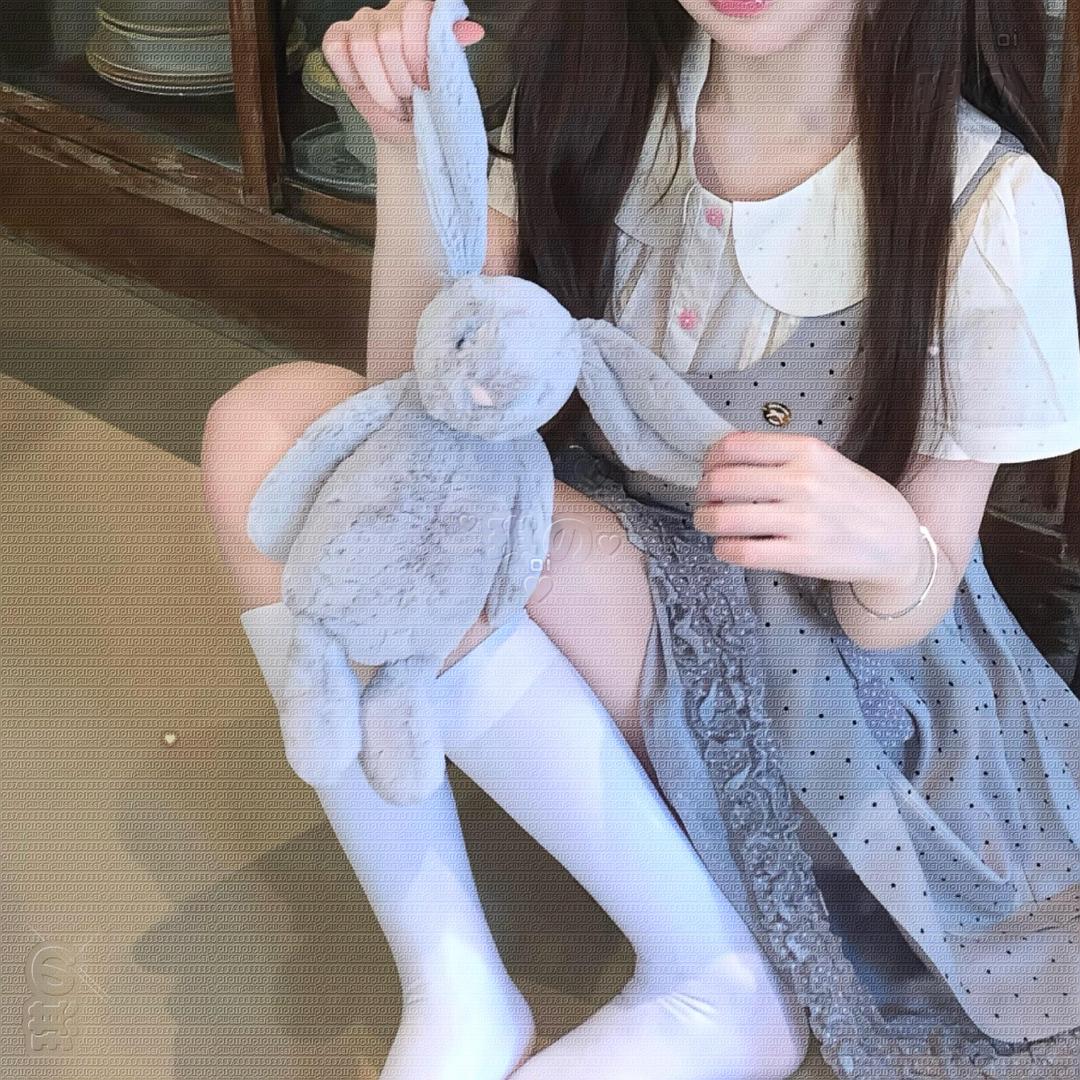 uu