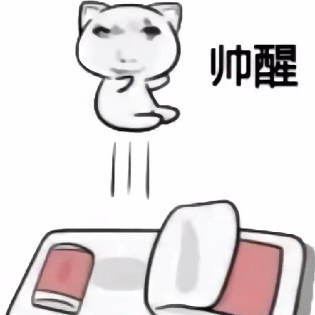 缘烬.