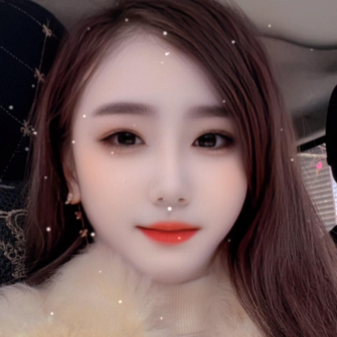 爱你