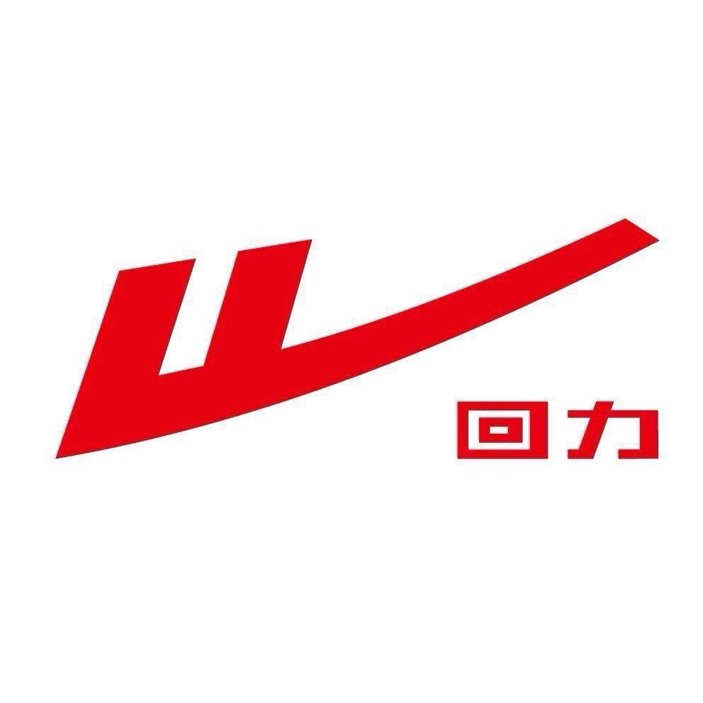 回力扬帆起航鞋类专卖店