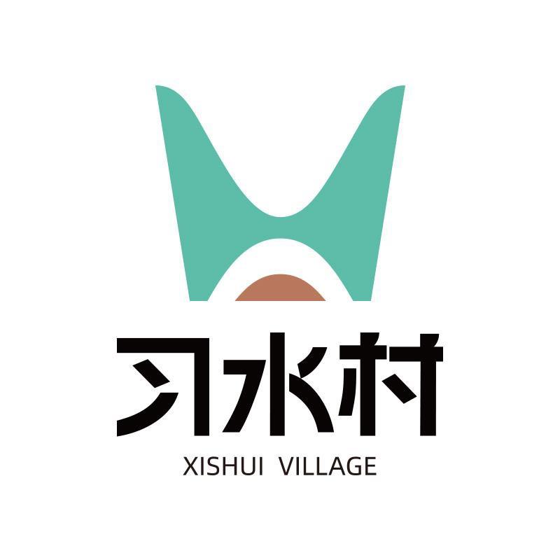 习水村酒类专营店