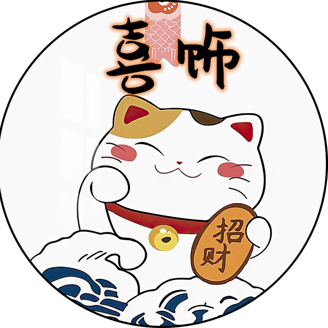 不迷路的兔子