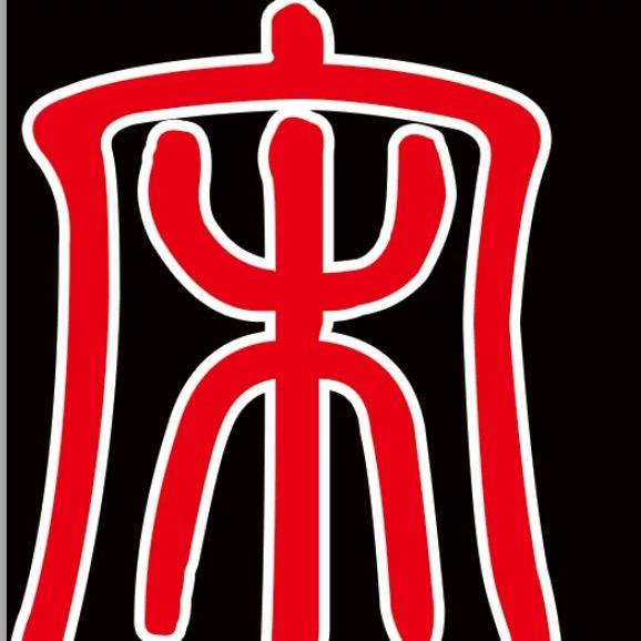 蚌埠市禹会区禹涂农庄（小宋流动烤全羊）