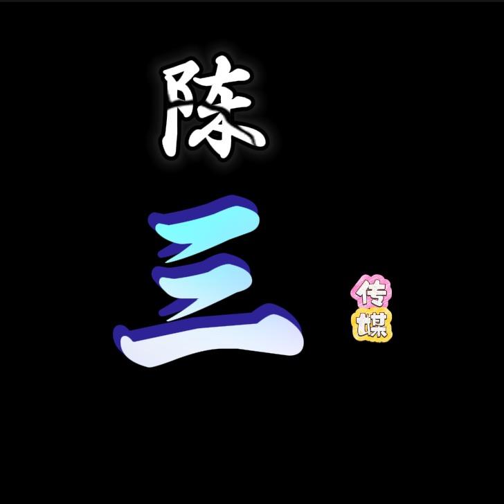 爱而不得