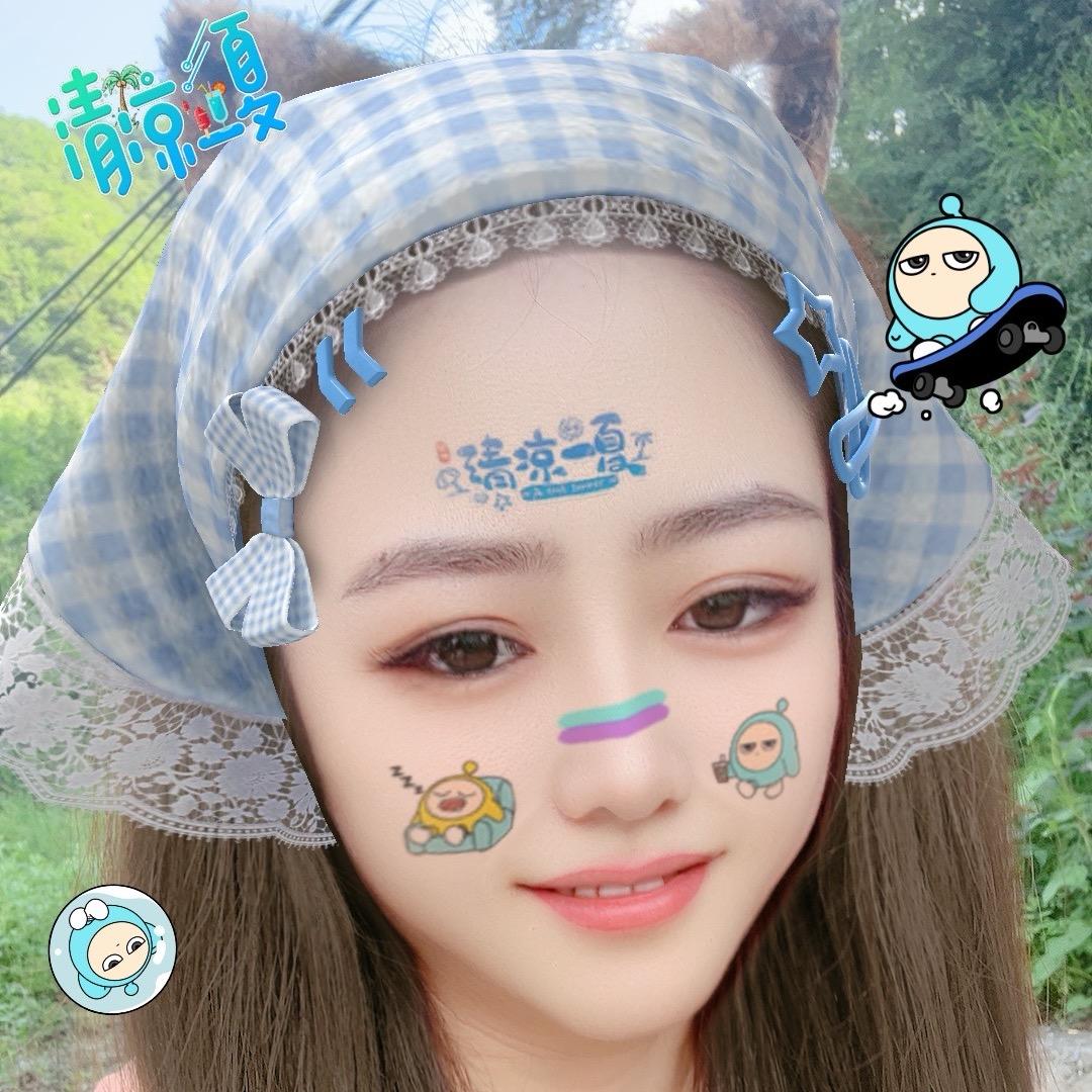 辉姐