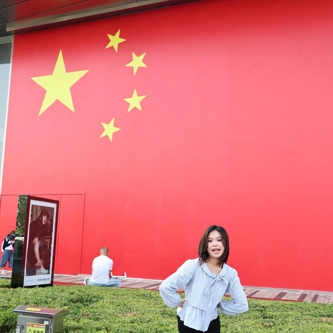 机车小美🏍️