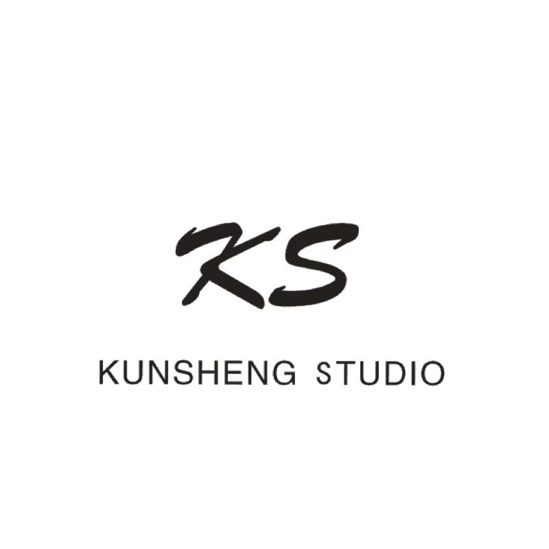 昆晟K.S服饰工作室
