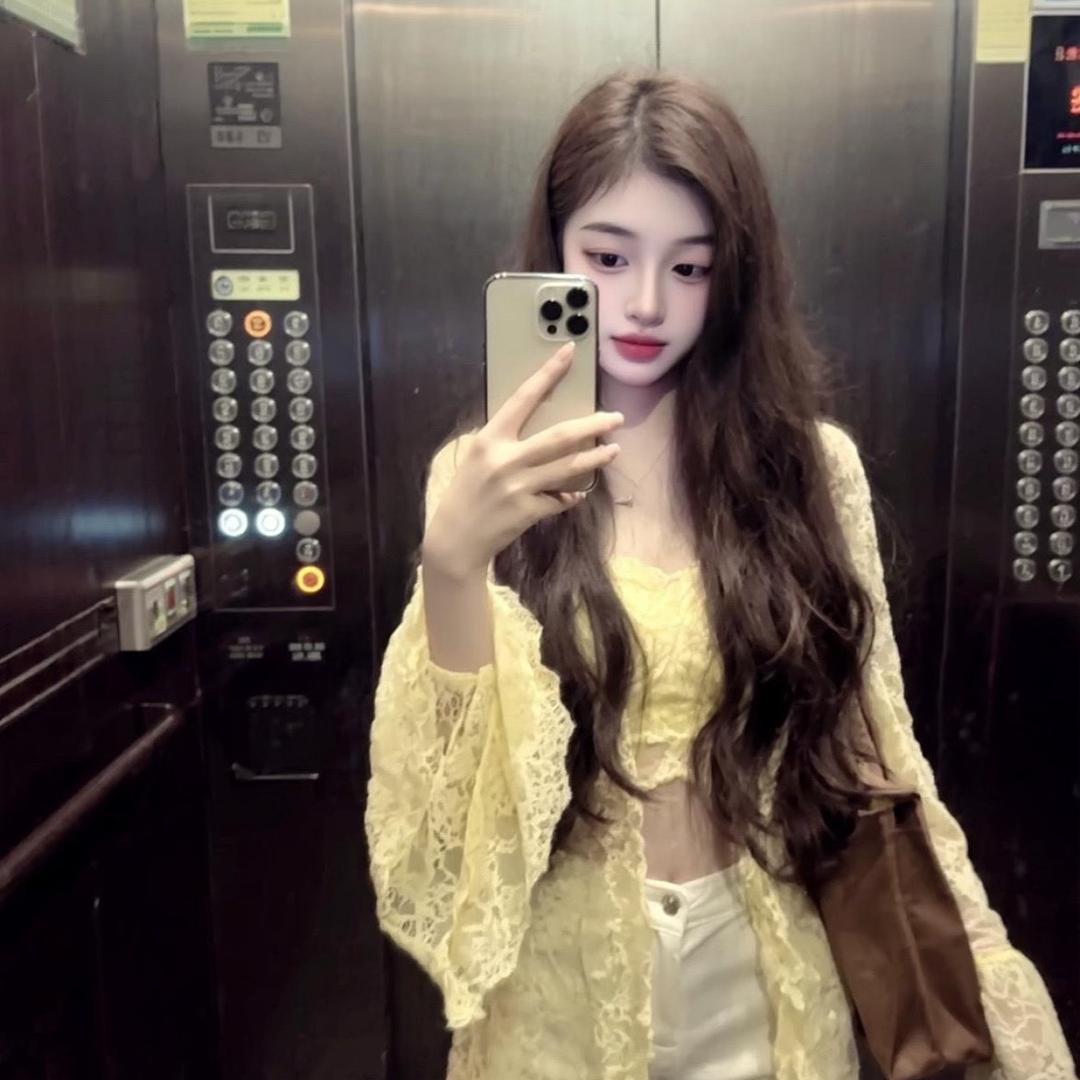 瑶