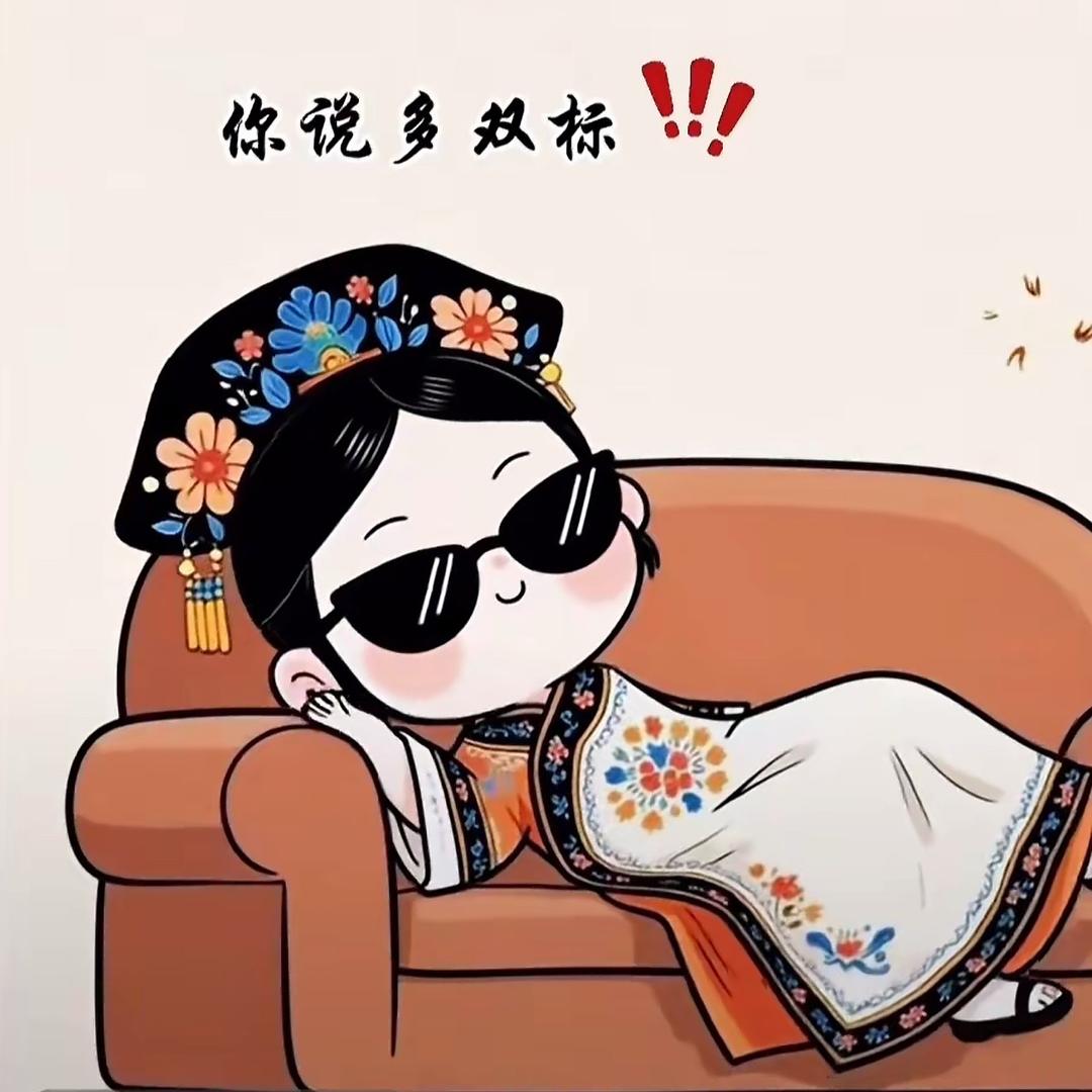 浩浩