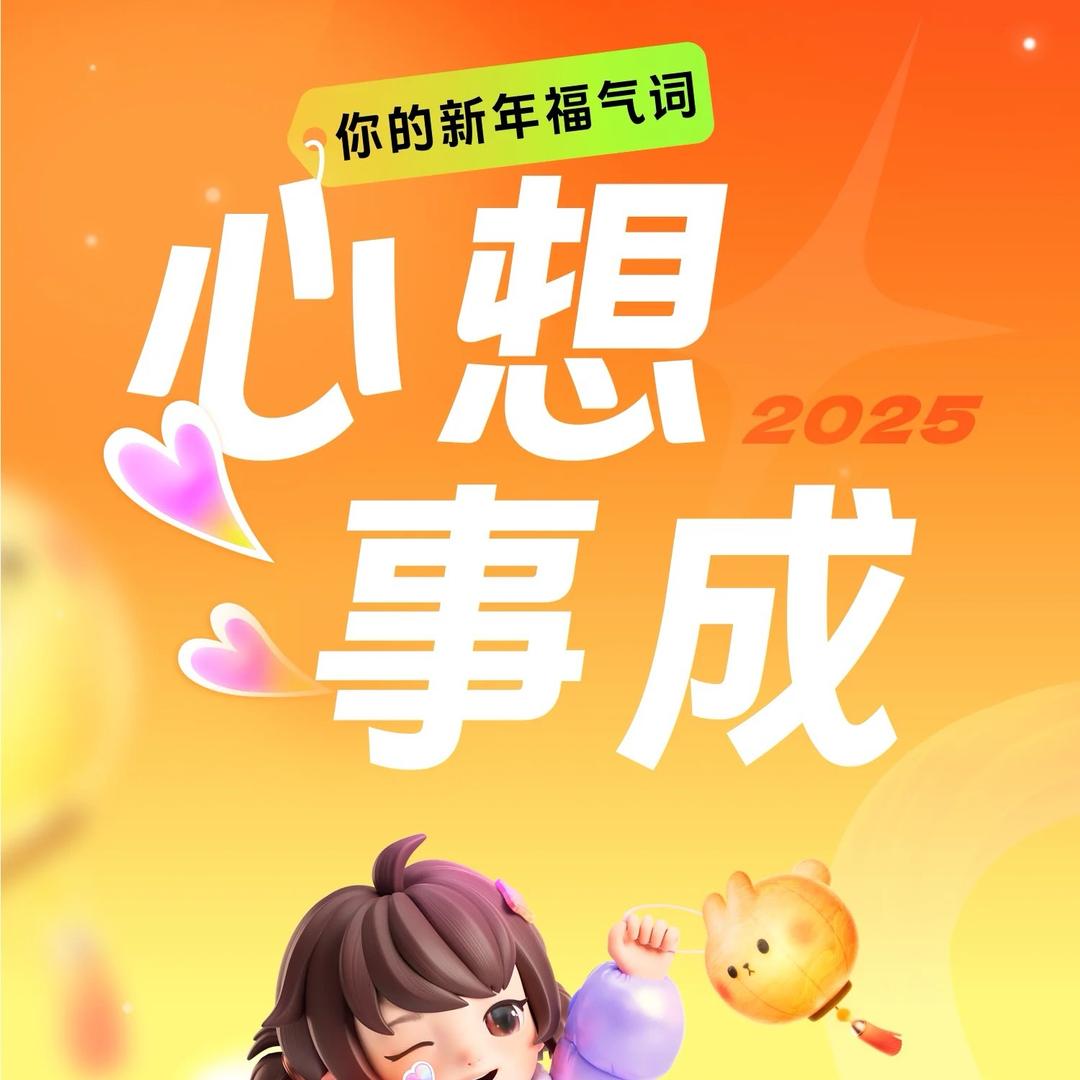 心已冻结