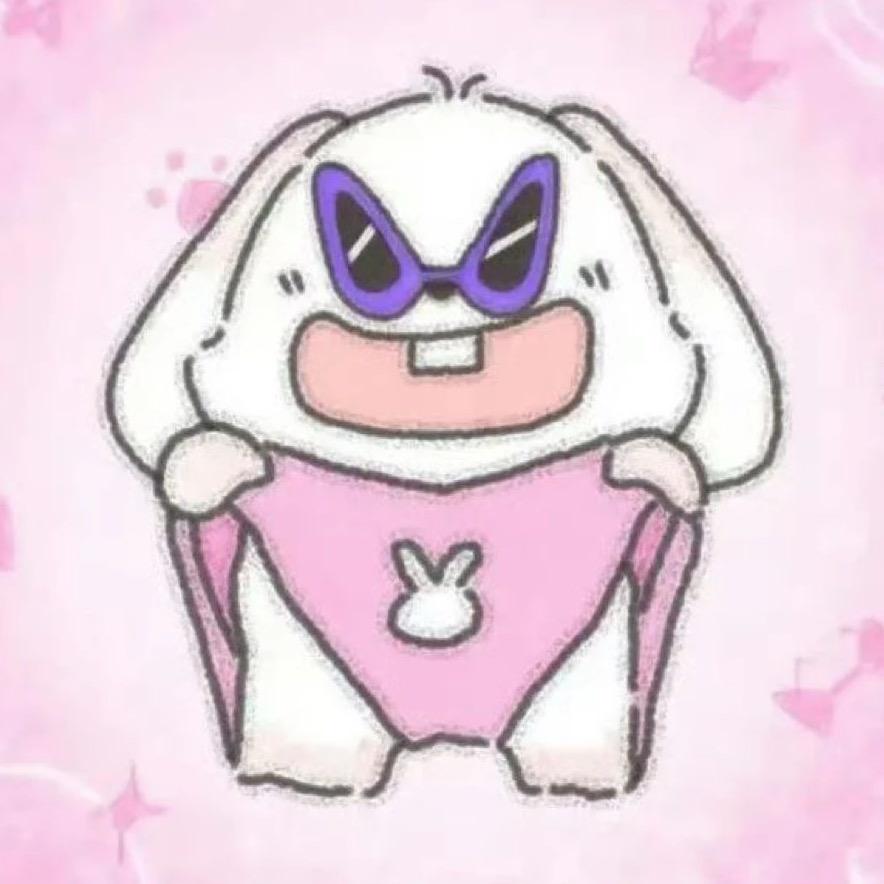 小白兔兔兔🐰