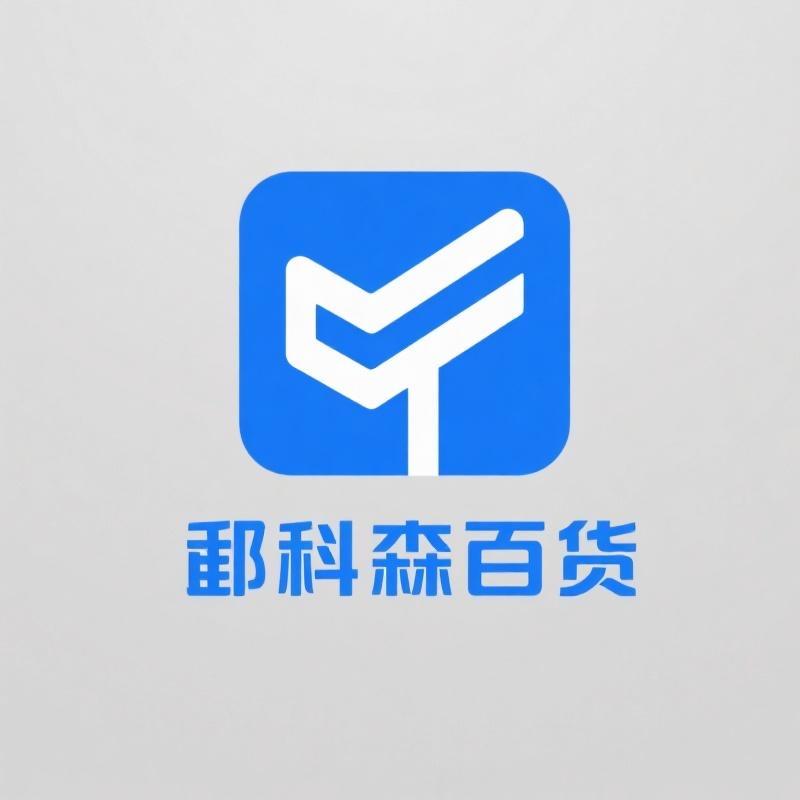 邱科森马桶垫源头工厂