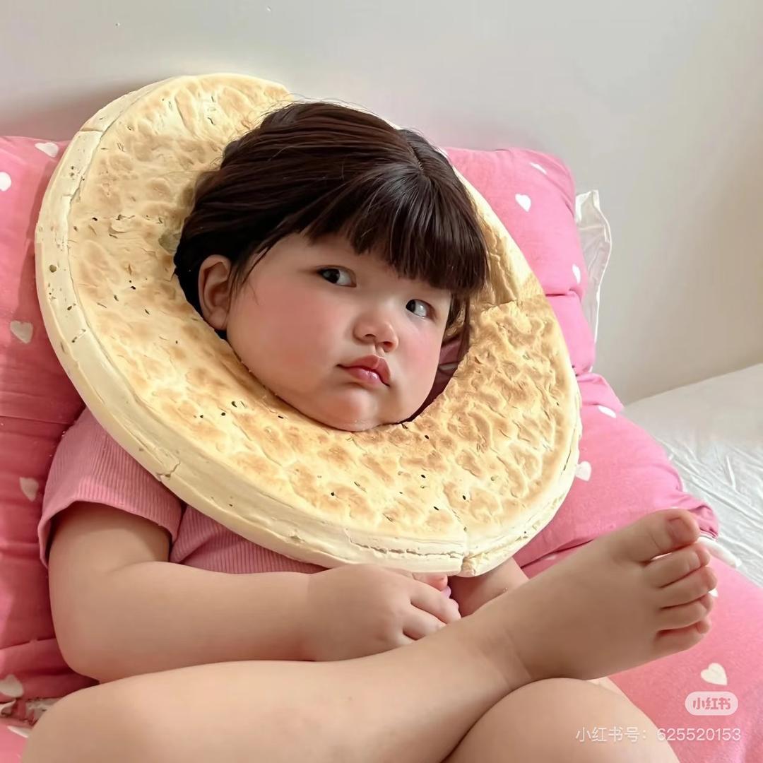 吃个大饼🌮
