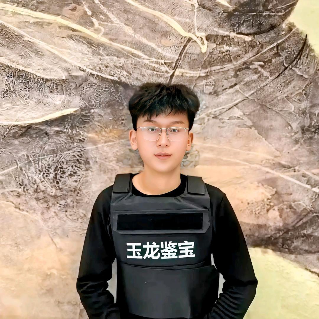 御龍珠宝博物馆