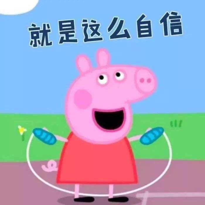 波小波来了