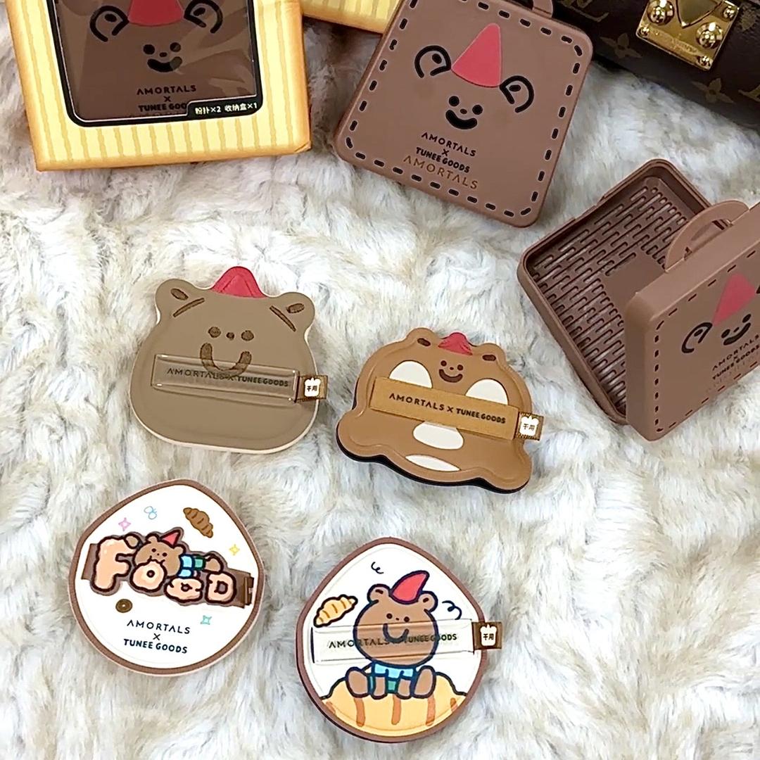 尔木萄宝藏粉扑屋