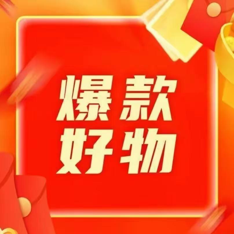 冬晴传媒-小苏