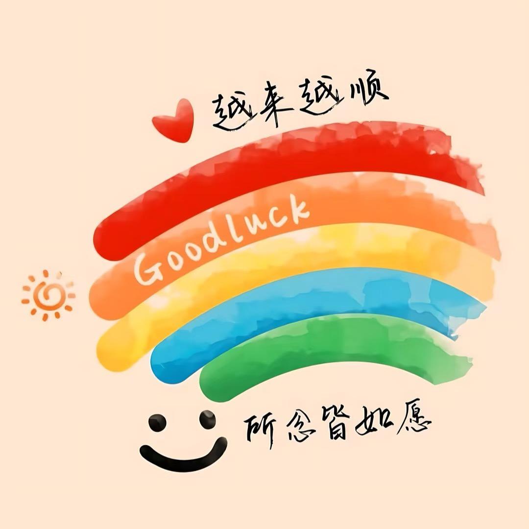 小有妈妈👩🏻