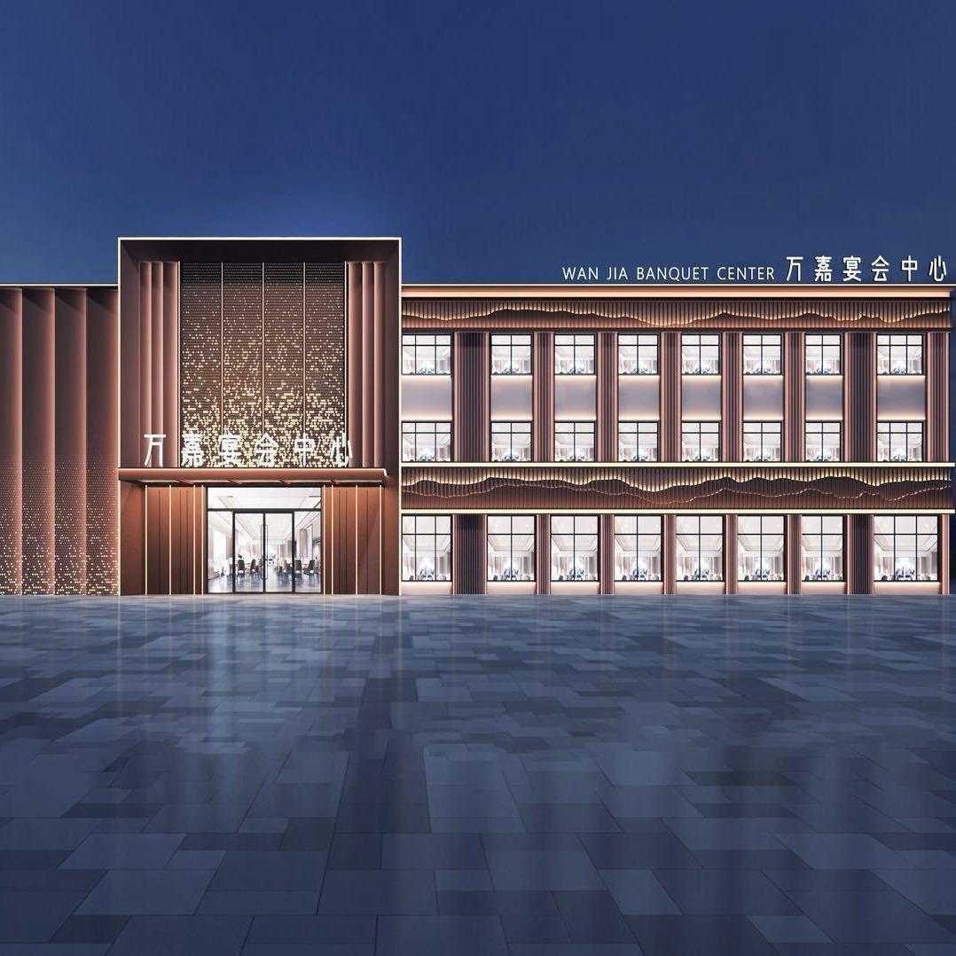 A叶县万嘉宴会中心～辰辰