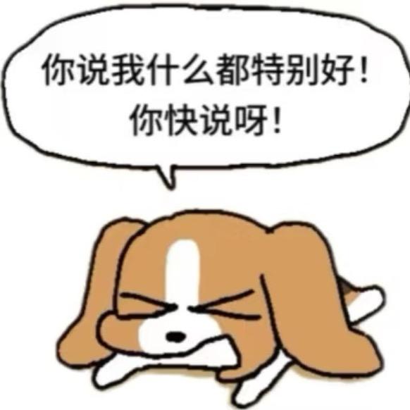 三鲜水饺