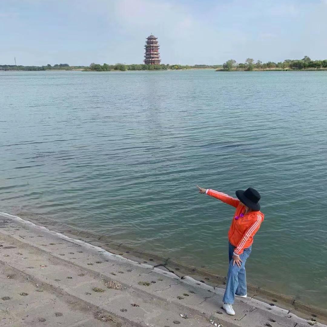 任性