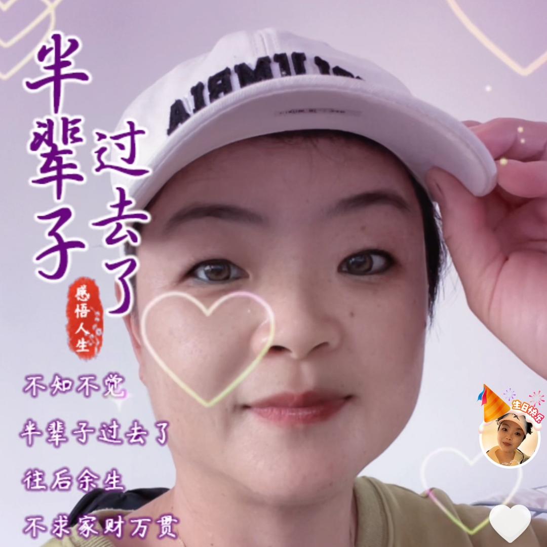 运动缘姐（懿切皆缘）