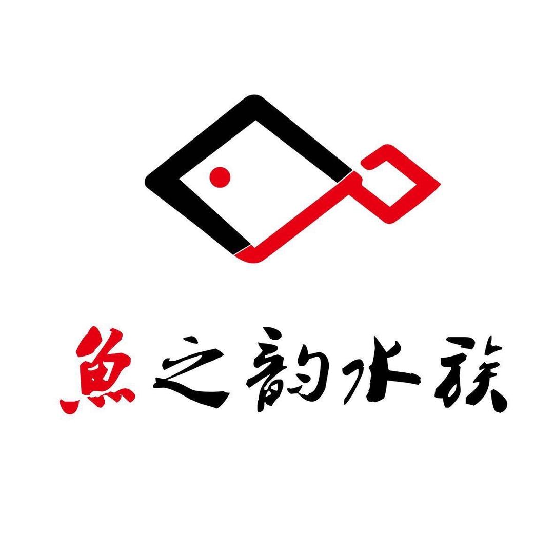 嘉峪关鱼之韵水族