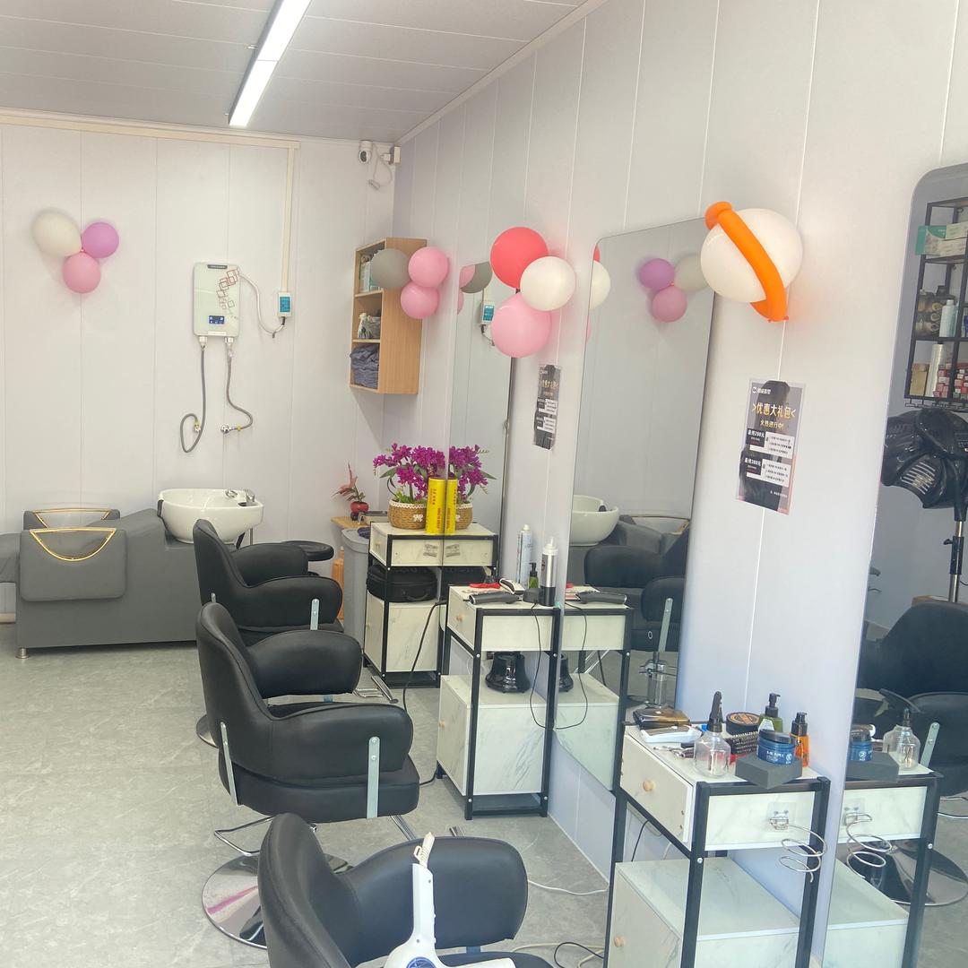 恩威形象美发沙龙