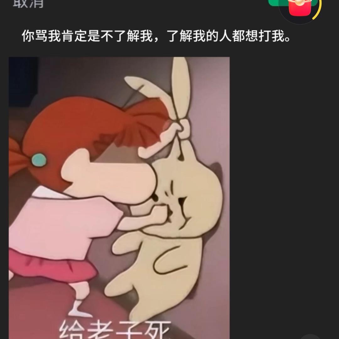 宝可梦