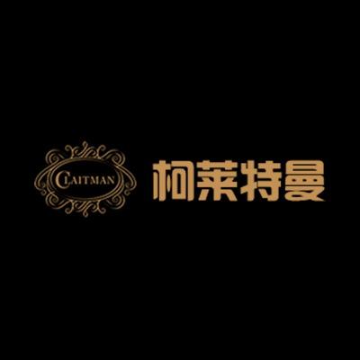 柯莱特曼CLAITMAN乐器