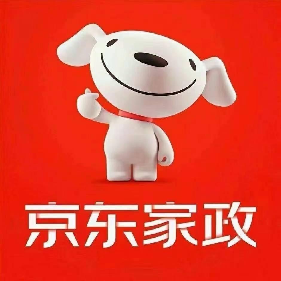 京东家政直招-报名赵玉1